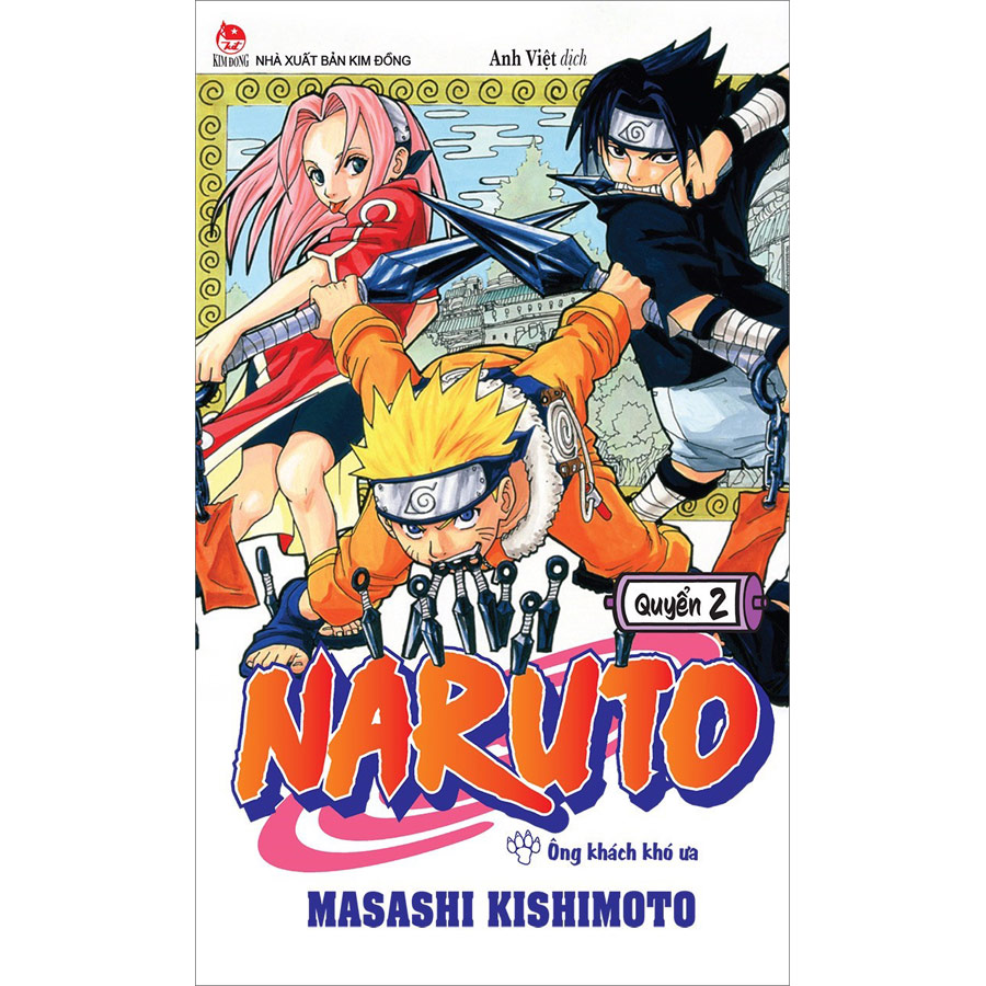 Naruto Tập 2: Ông Khách Khó Ưa (Tái Bản 2022)