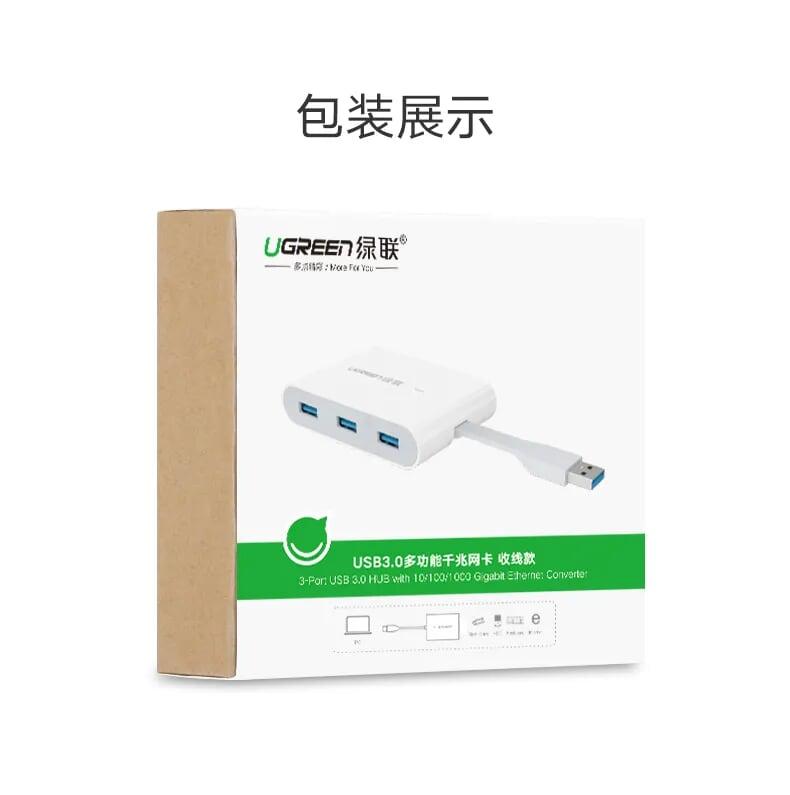 Ugreen UG30281US149TK 5CM màu Trắng HUB chuyển đổi USB 3.0 sang 3 USB 3.0 + LAN hỗ trợ nguồn MICRO USB tốc độ 1000 Mbps - HÀNG CHÍNH HÃNG