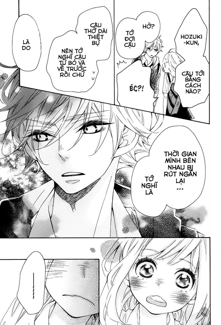 koisuru harinezumi chapter 16 33