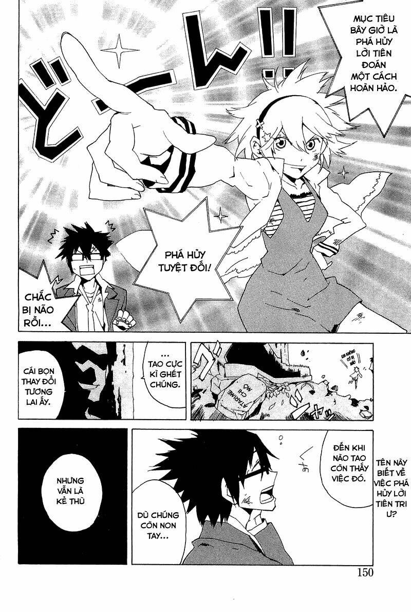 ann cassandra chapter 3 42