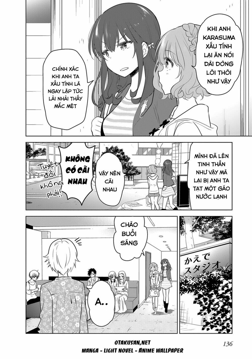girlish number chapter 4 16