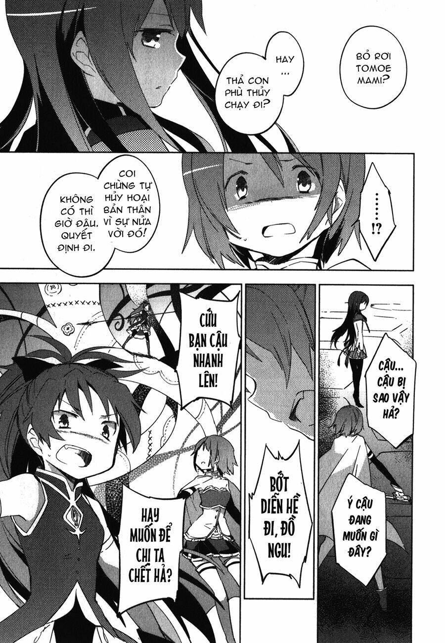 mahou shoujo madoka magica - the different story chapter 6 12