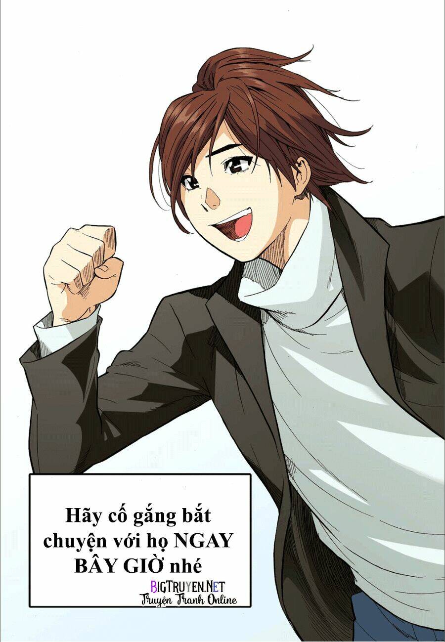 skill of lure - nghệ thuật quyến rũ chapter 36 11