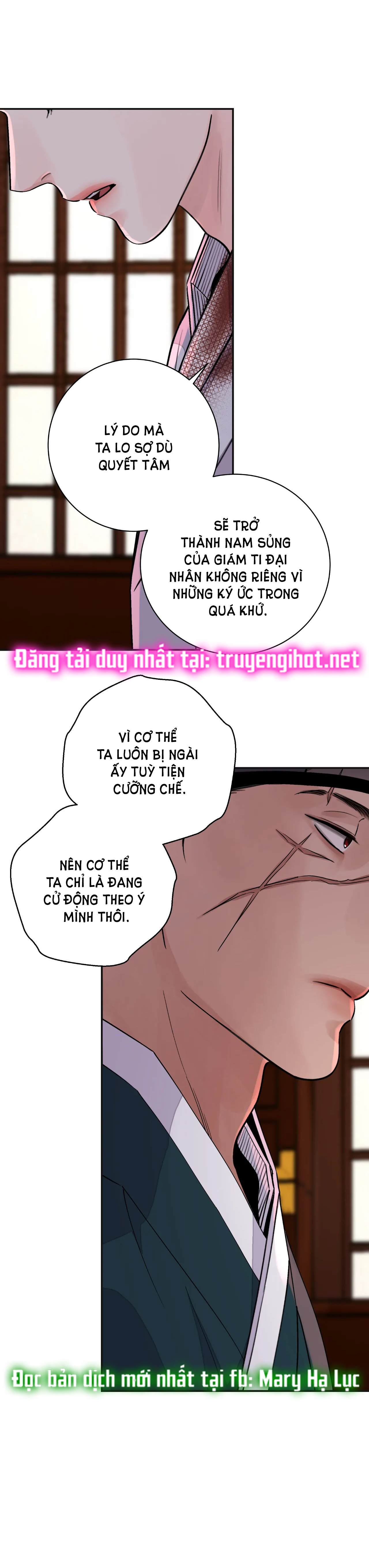 [18+] trượng kiếm tựa hoa chapter 19.2 11