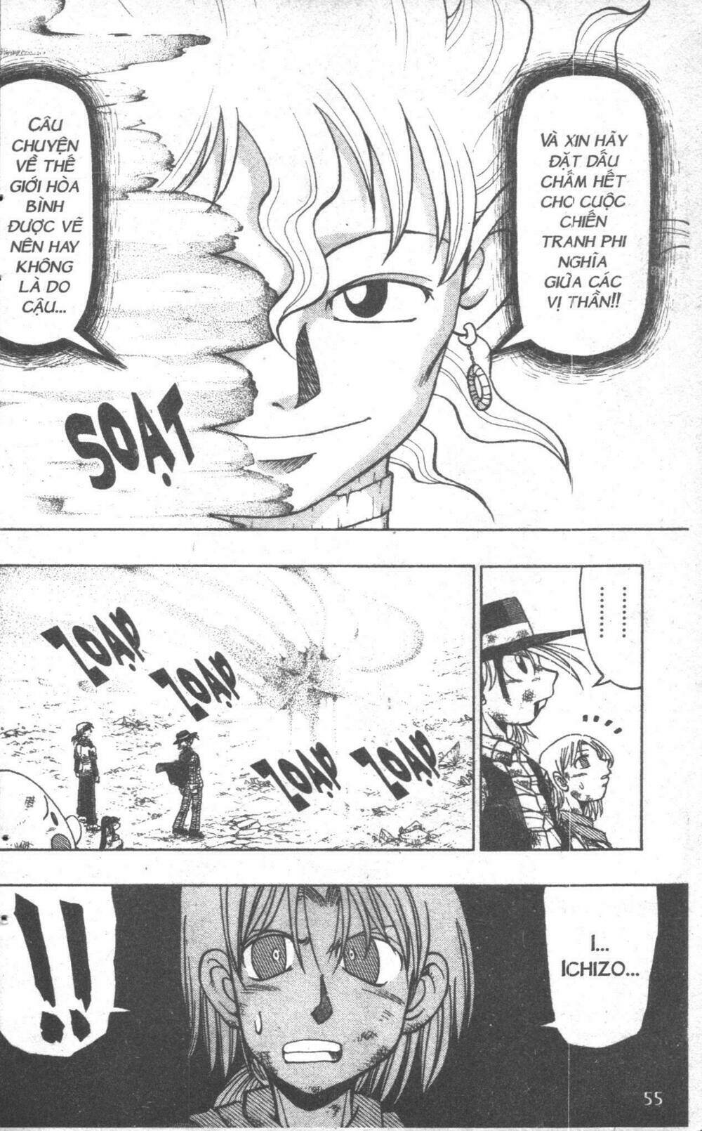 touyuki chapter 4 55