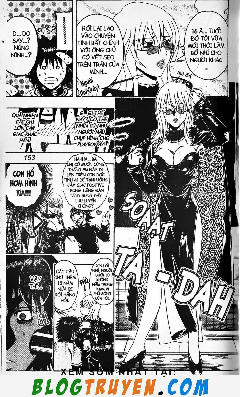 mr.fullswing chapter 177 5