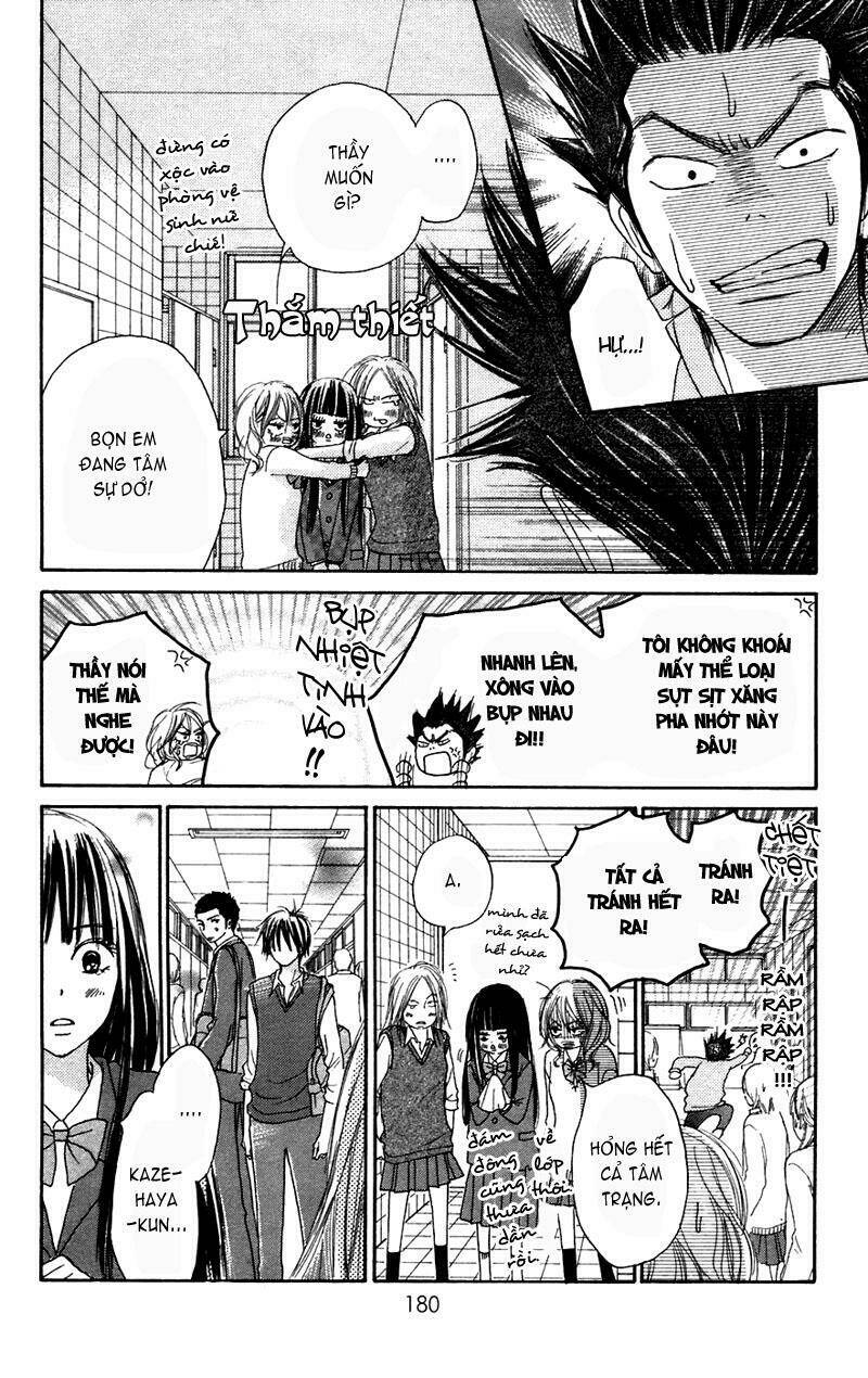 anh đã cho em biết bao thứ đầu tiên chapter 7 38