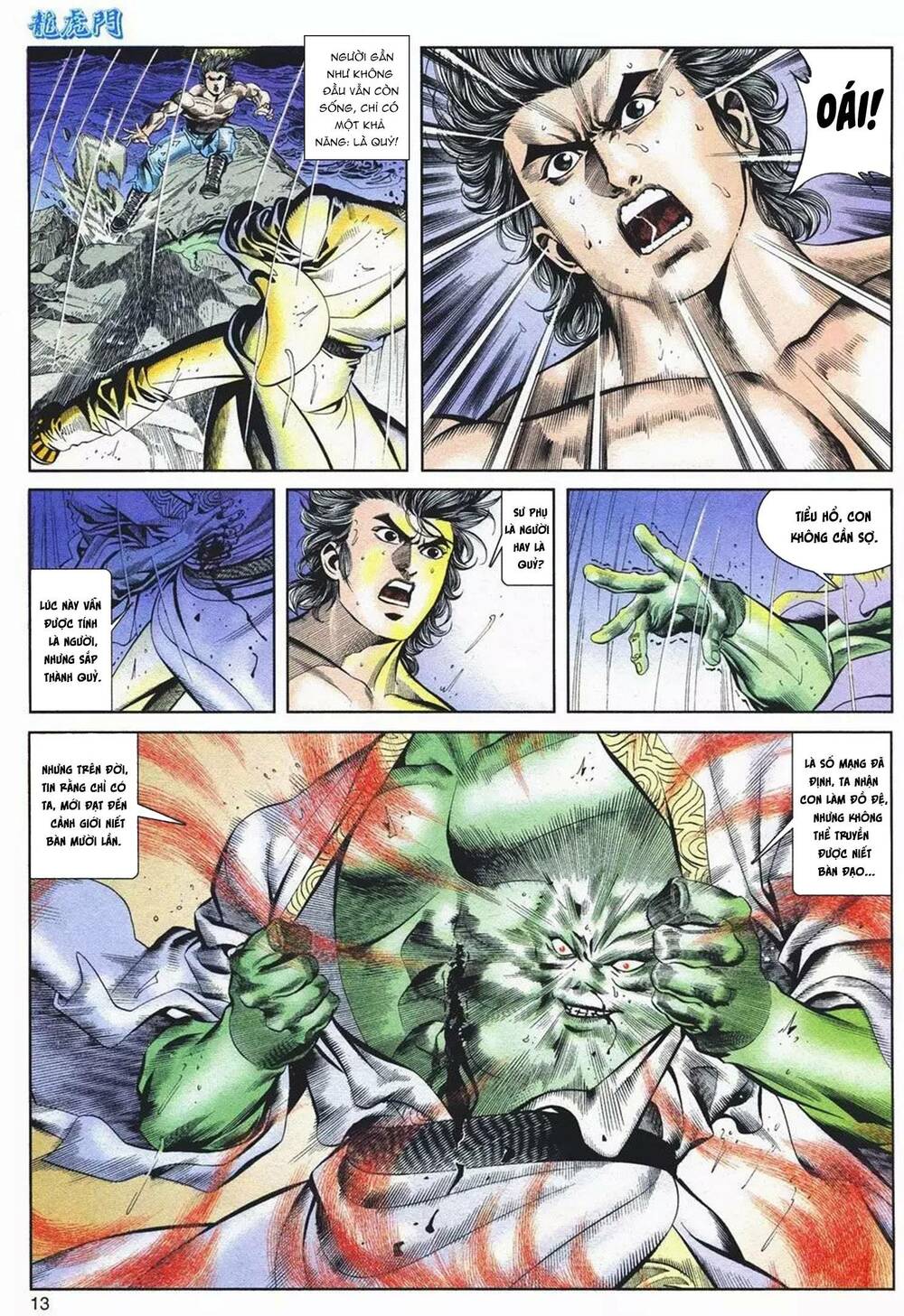 cựu tác long hổ môn chapter 1085 13