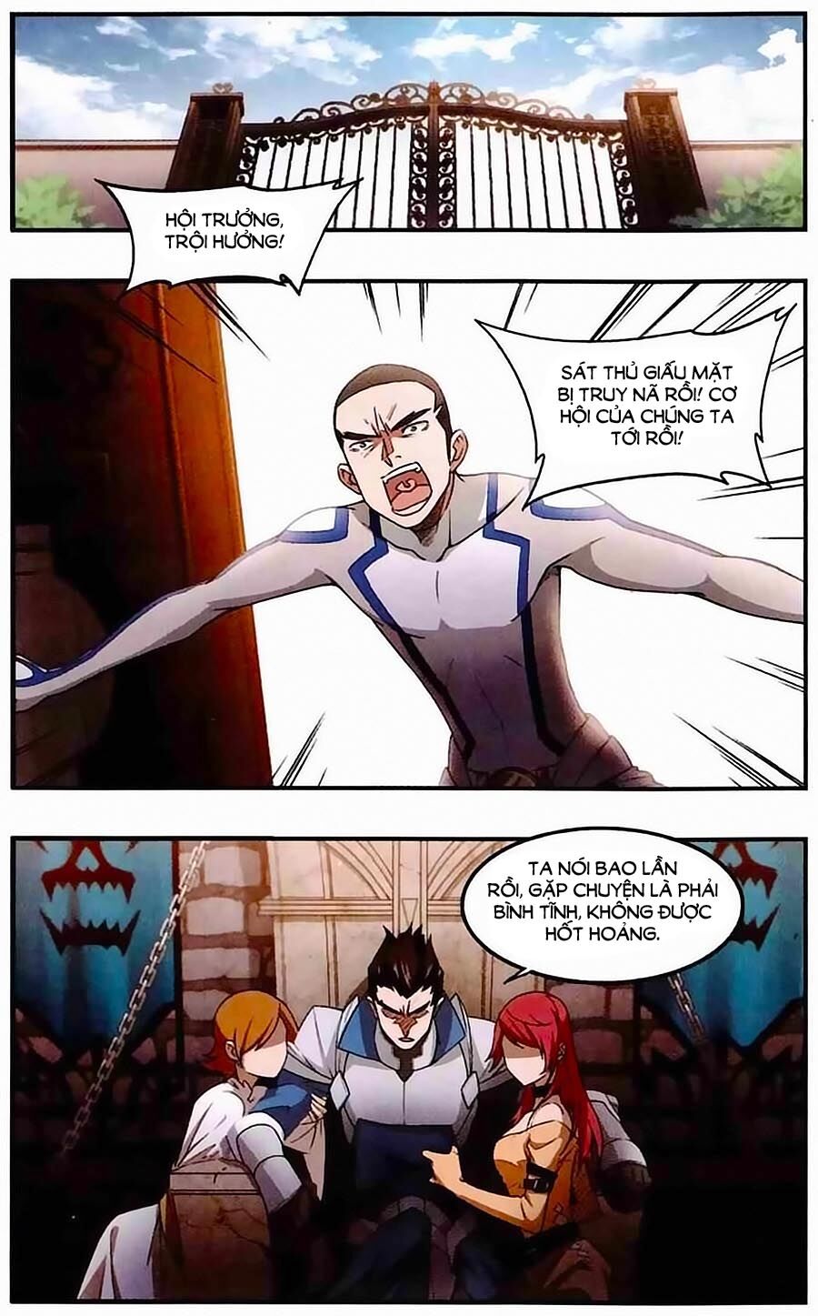 võng du chi cận chiến pháp sư chapter 32 15