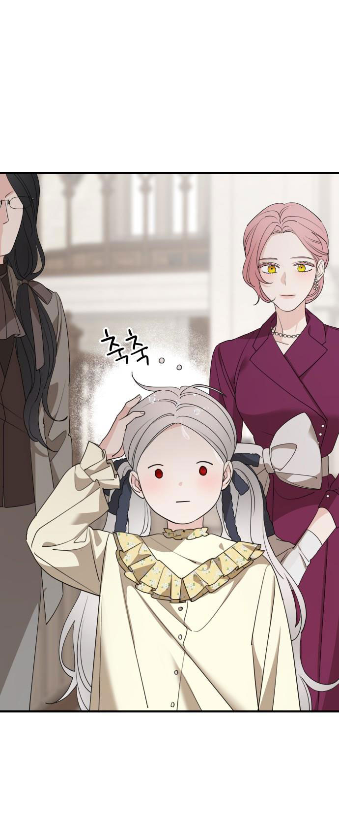 gia đình chồng bị ám ảnh bởi tôi chapter 72.1 10