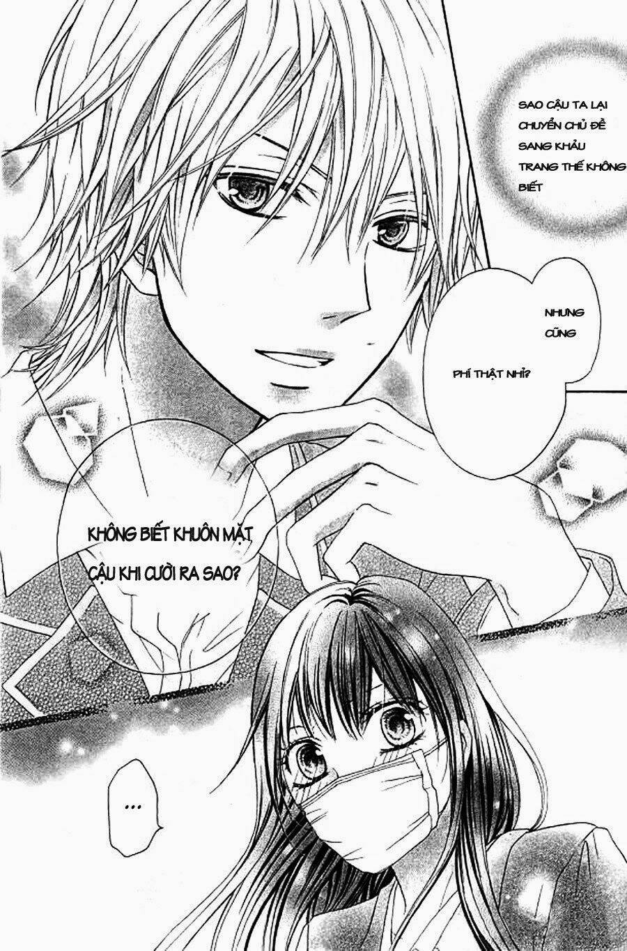 kiss de seiyaku chapter 1 23