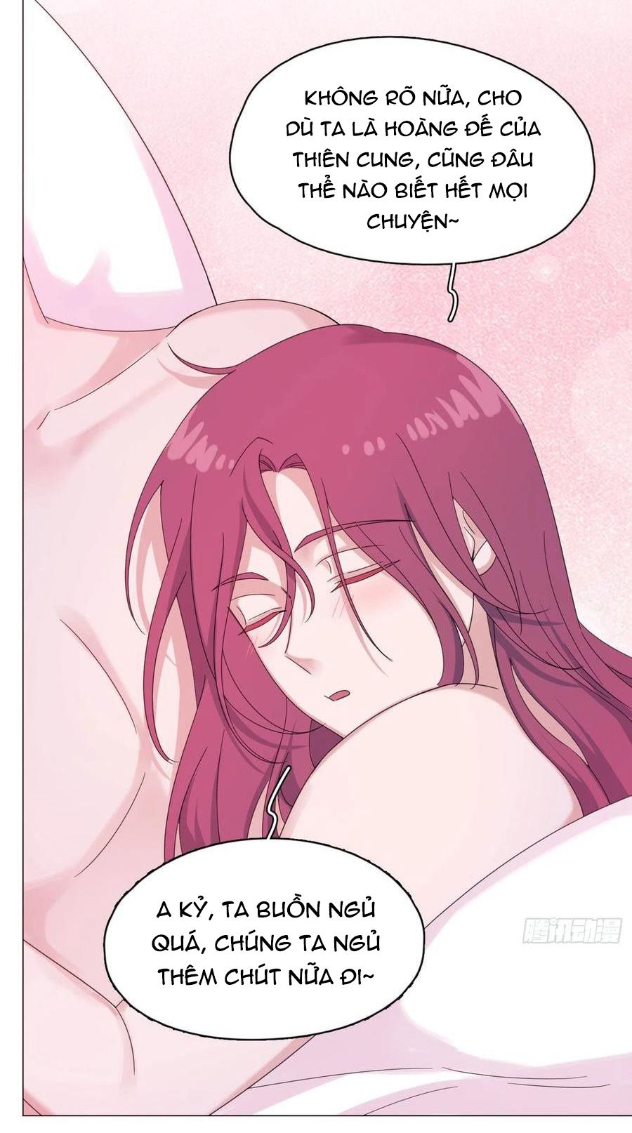 nhất hoàng cửu công thập nhị thê chapter 61 34