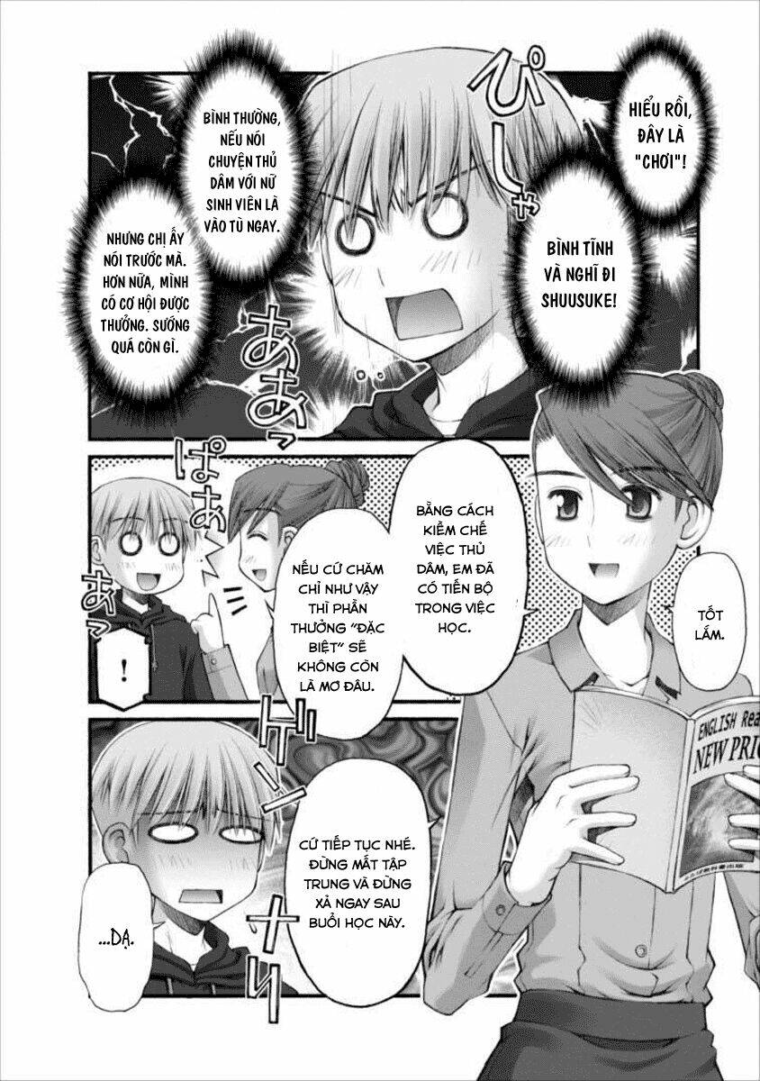 oniichan no koto nanka zenzen suki ja nai n da kara ne!! chapter 44 11