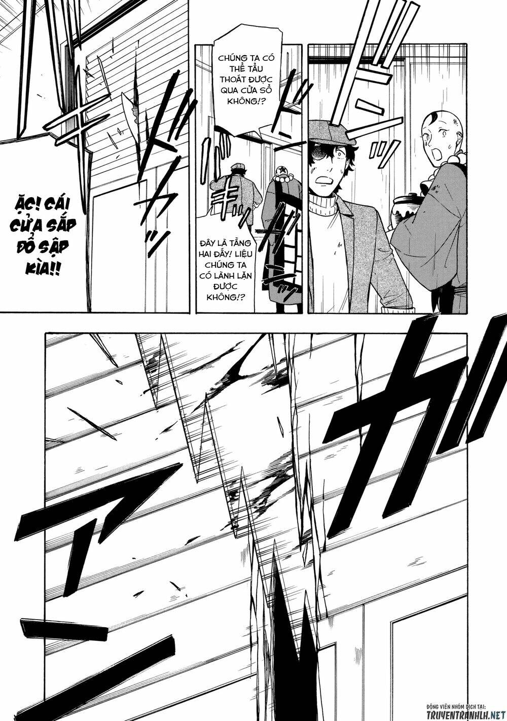 mouryou shoujo chapter 7 21