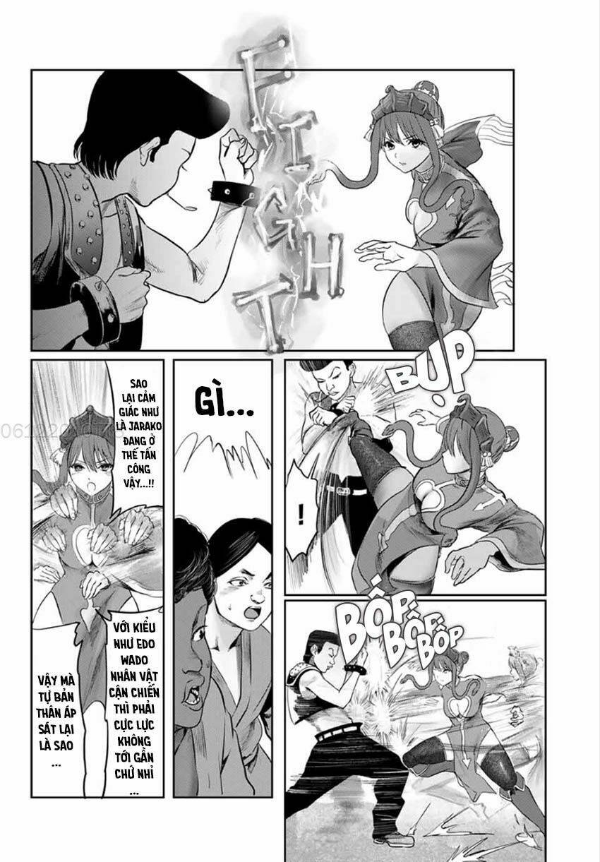 watashi (kari) chapter 15 7