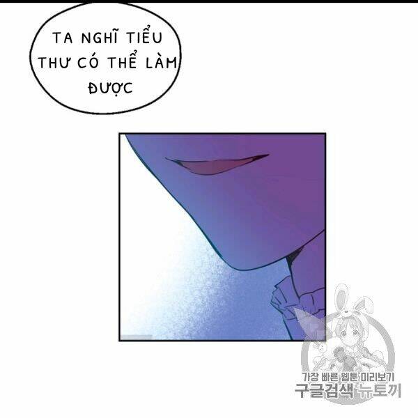một ngày nọ ta trở thành công chúa chapter 82 26