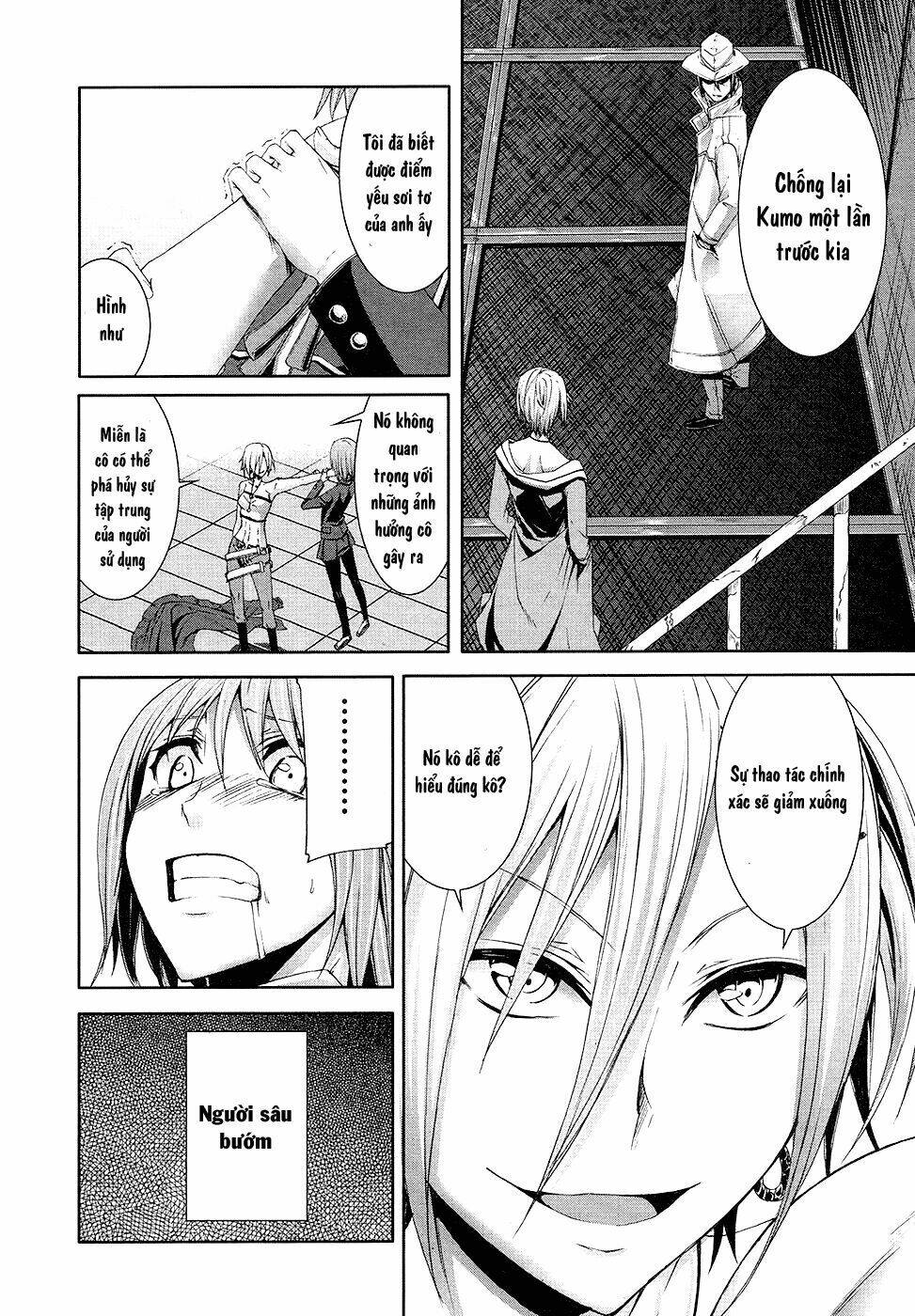 arachnid chapter 31 15