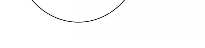 con tim rung động 2 chapter 26.5 7