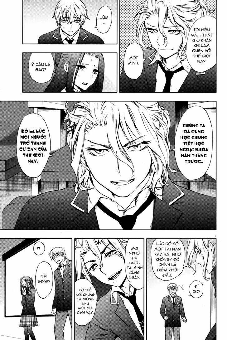 kyokou no ou chapter 8 7