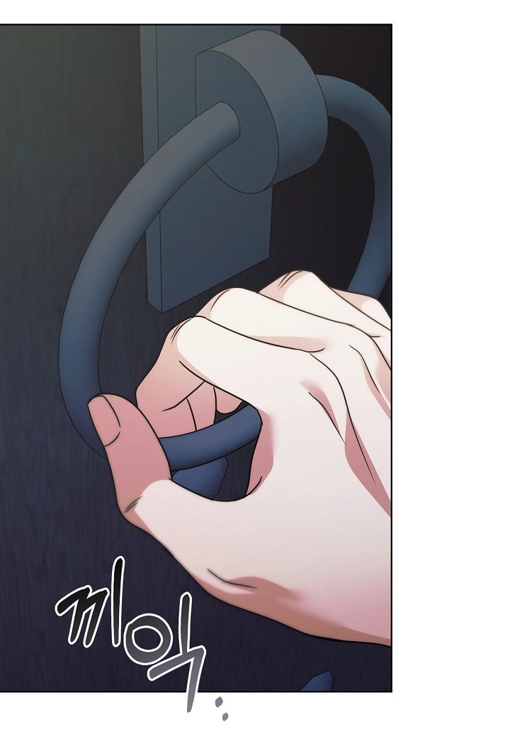 [18+] hãy cầu xin ta đi chapter 28.1 12