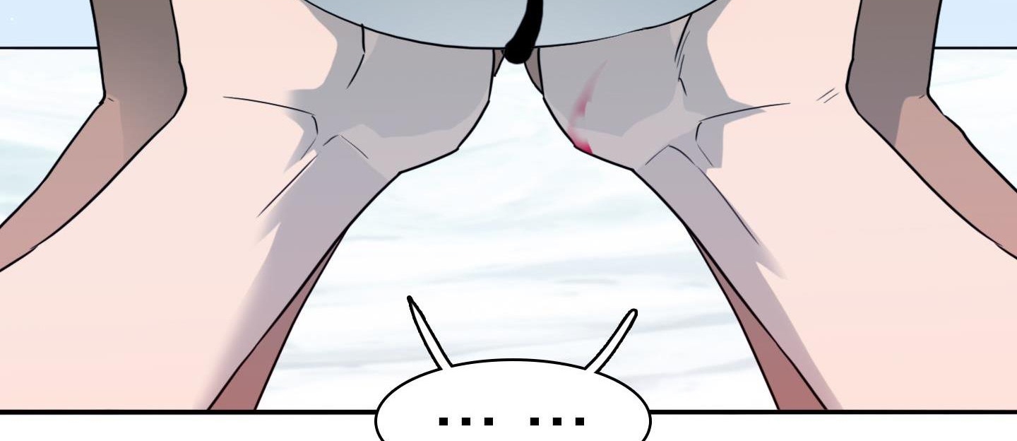 dear door chapter 136 75