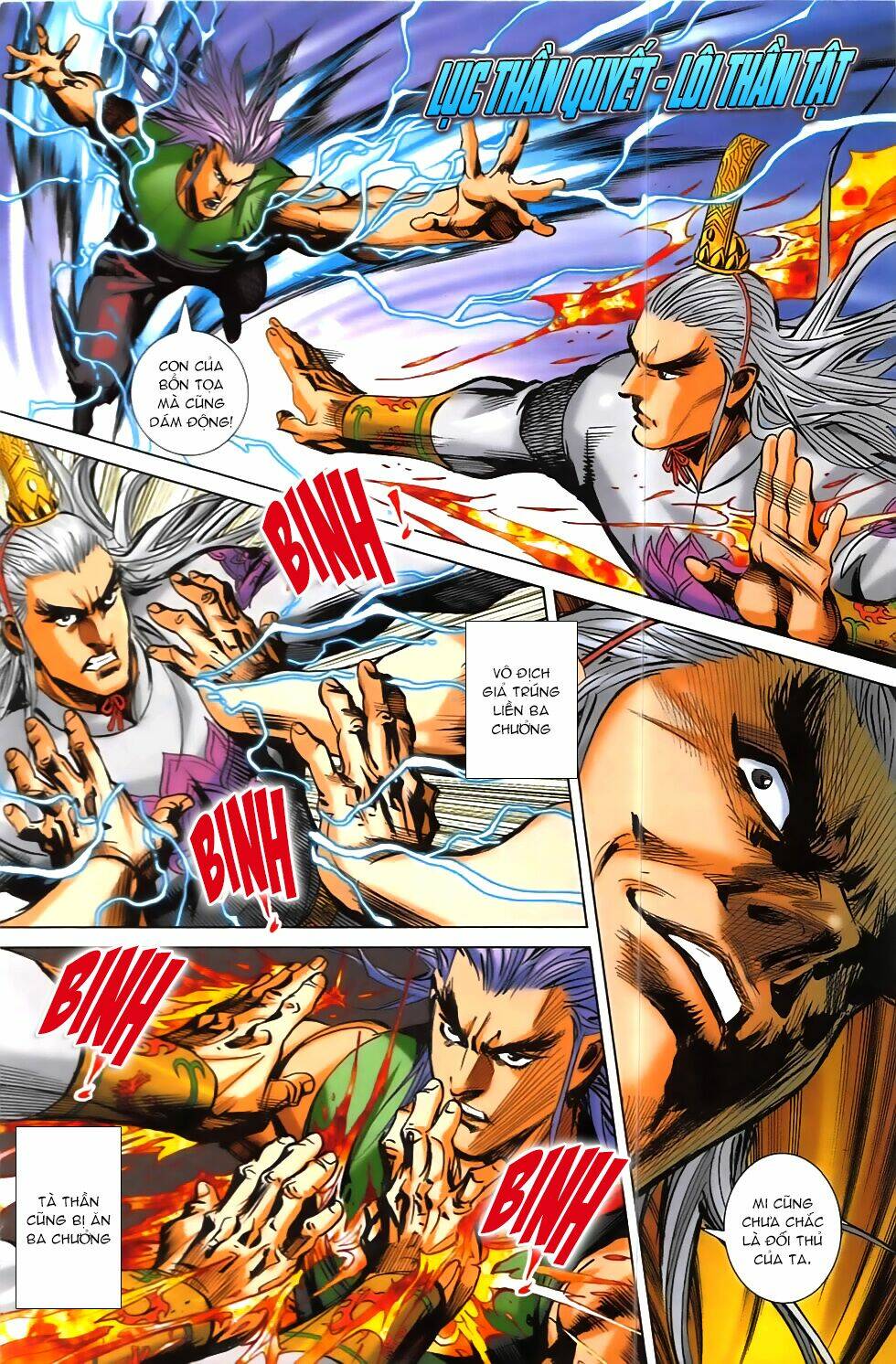 hoàng giả chi lộ chapter 13.2 27