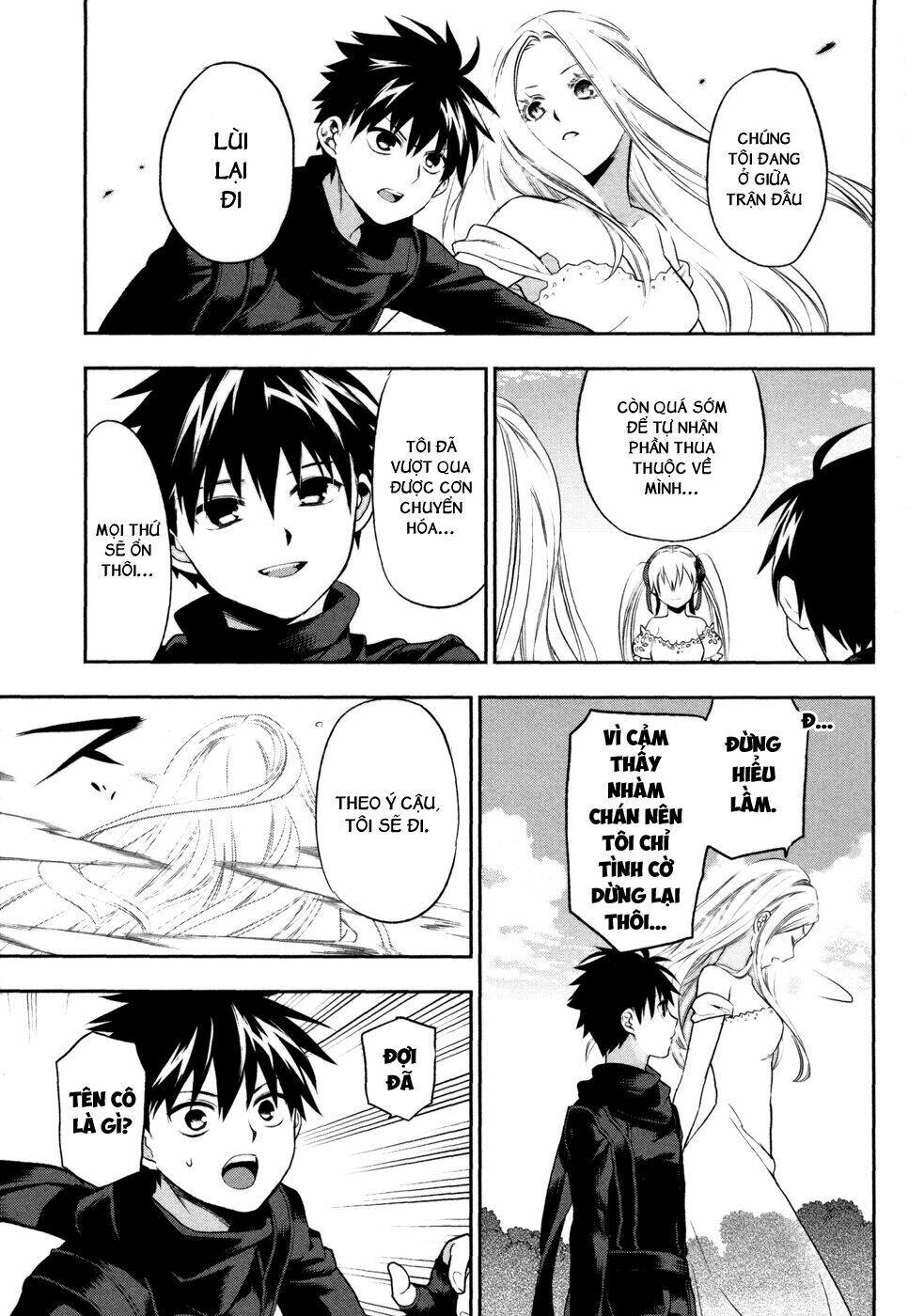 rain gaiden chapter 5 27