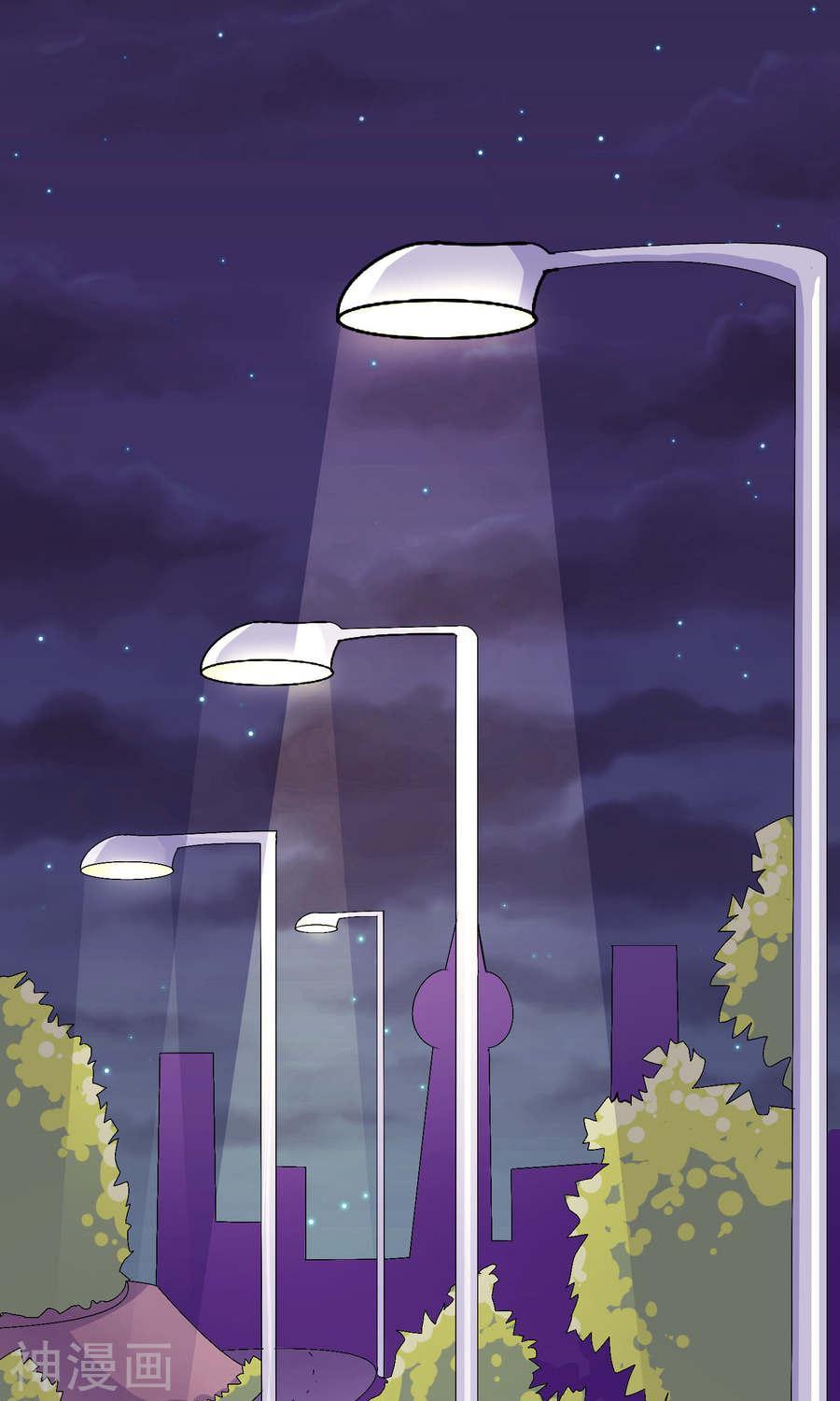 tôi vốn dĩ bị bệnh kiều chapter 5.2 2