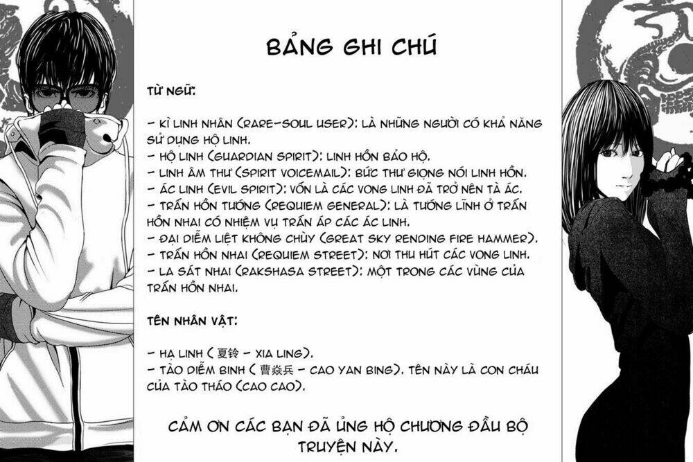 rakshasa street chapter 1 28