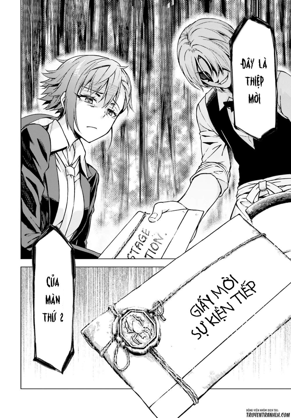 memento: archivez chapter 3 36