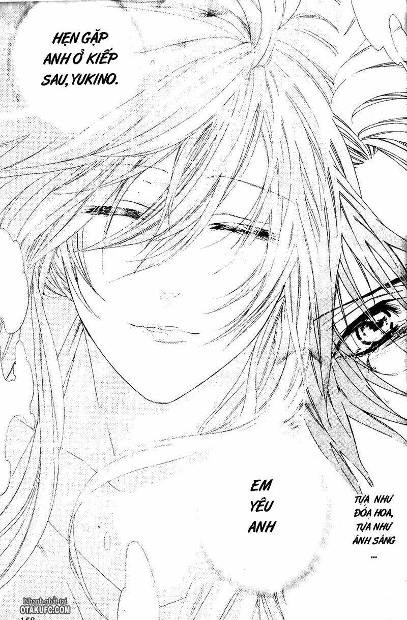 high & high chapter 15 33