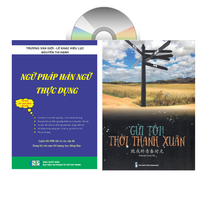 Sách - Combo: Ngữ Pháp Hán Ngữ Thực Dụng  + Gởi tôi thời thanh xuân song ngữ Trung việt có phiên âm có mp3 nghe +DVD tài liệu