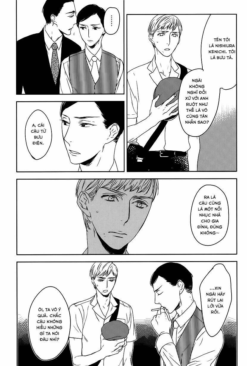 tourou no ori chapter 4 12