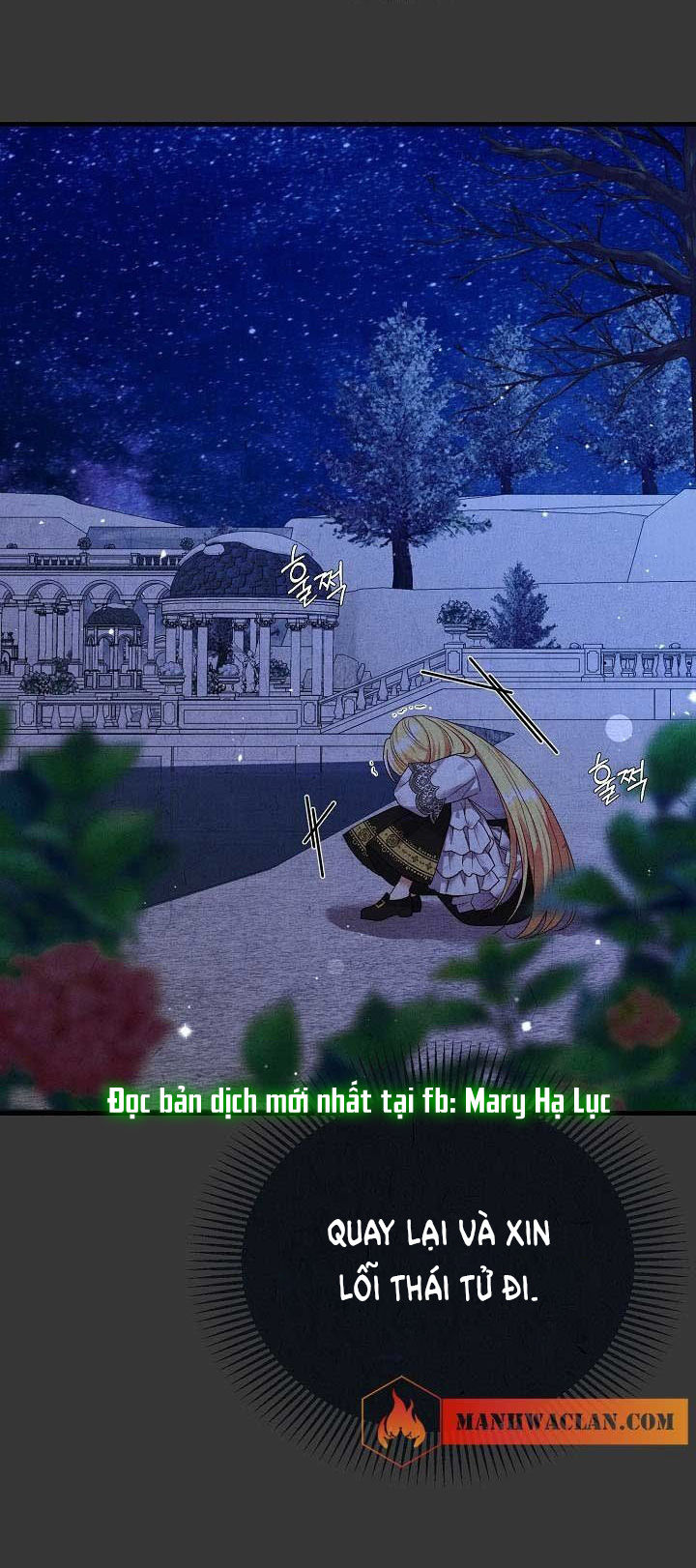 trở thành vợ thái tử quái vật chapter 52.2 19