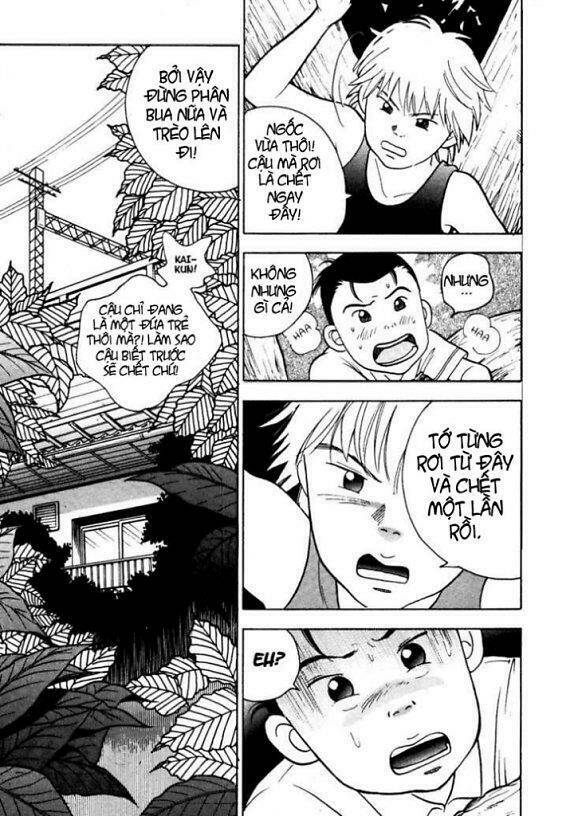 piano no mori chapter 5 11