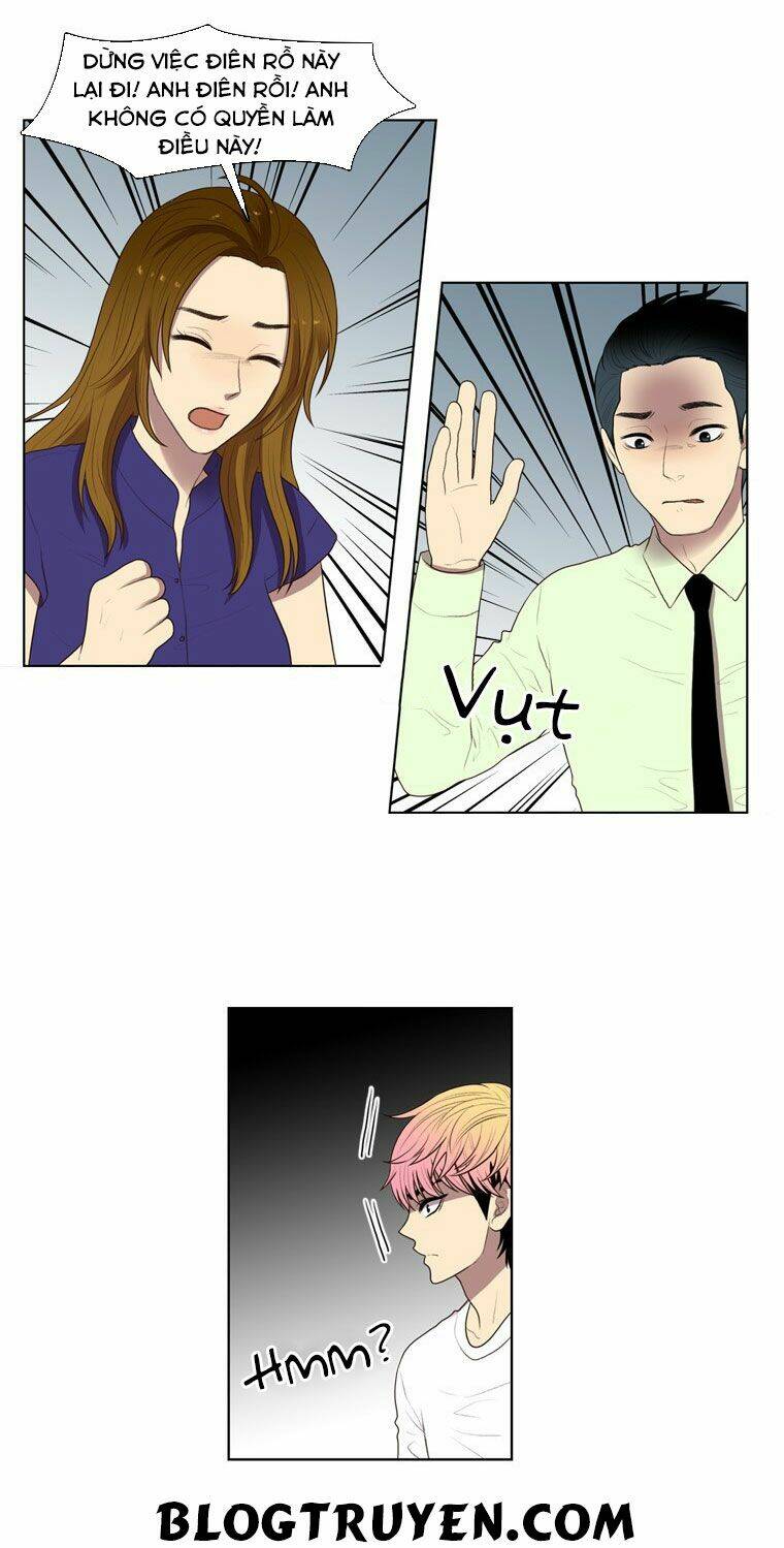 my shining world chapter 28 11