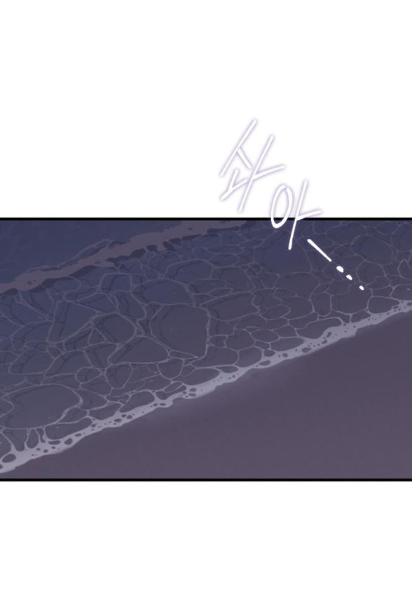 cô đi mà lấy chồng tôi chapter 57.1 2