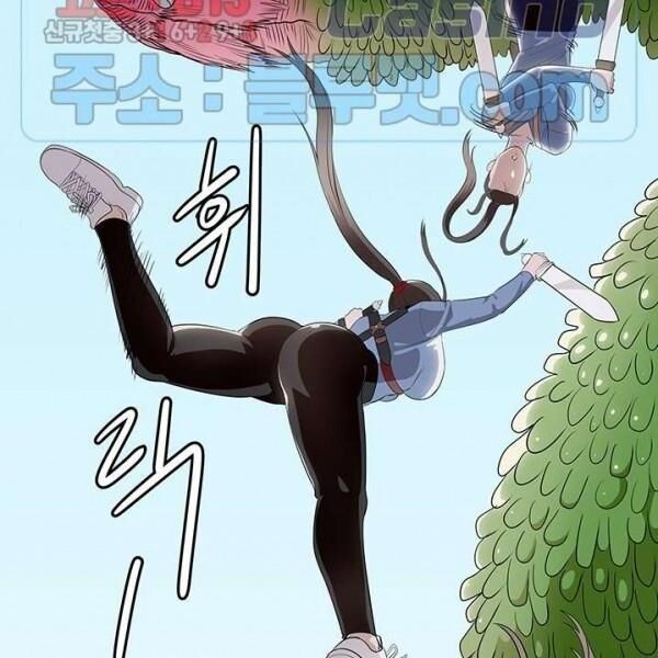 kẻ phán xét chapter 60 56