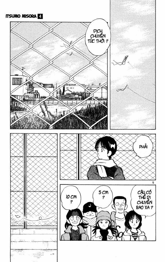 itsumo misora chapter 36 5