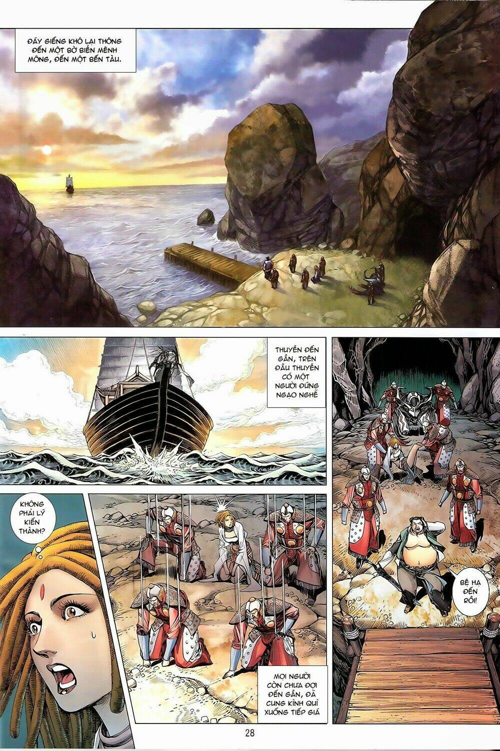 thiết tướng tung hoành (cựu tác) chapter 131 26