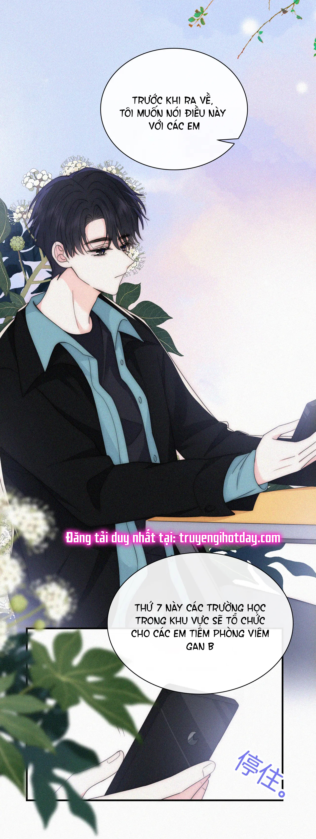 bệnh yêu chapter 45.2 13