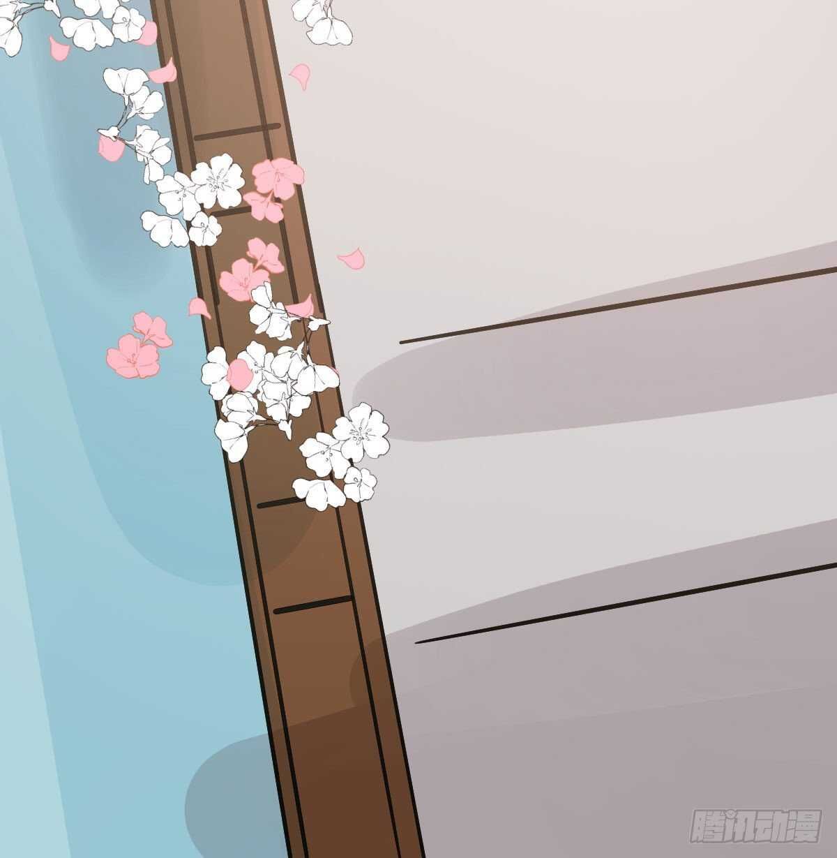 bắt lấy ngao ngao chapter 101 46