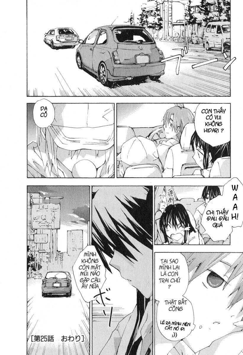 yubisaki milk tea chapter 25 20