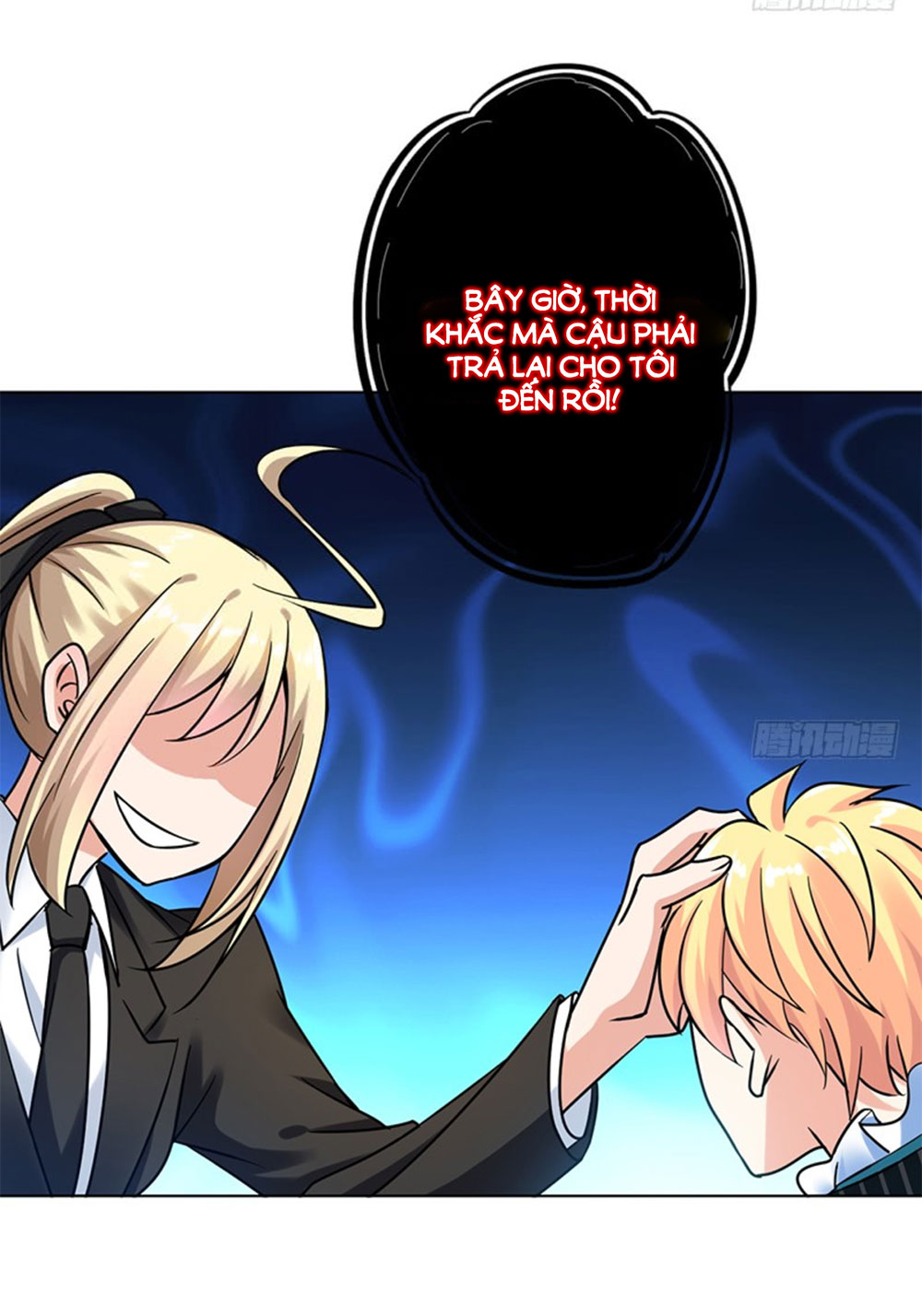 nhật ký dạy dỗ của gia tộc đáng yêu chapter 72 45