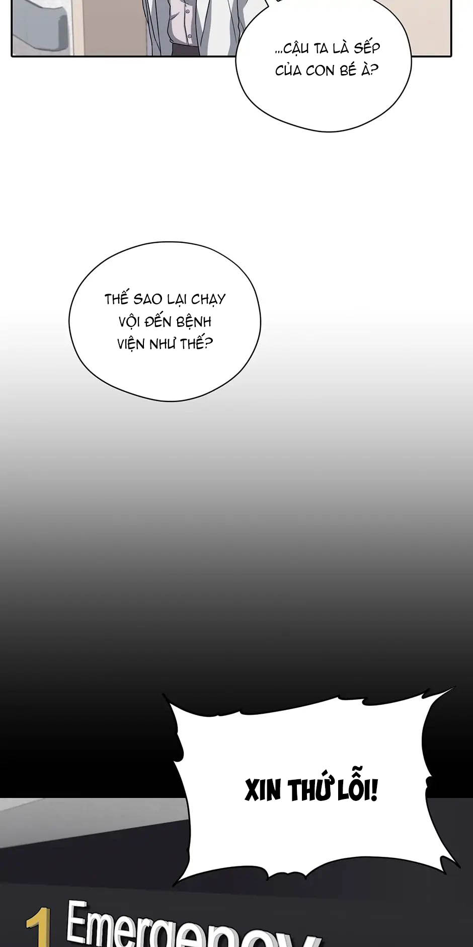Sếp Là Fan Siêu Bự Của Tôi chapter 31.2 - Trang 26
