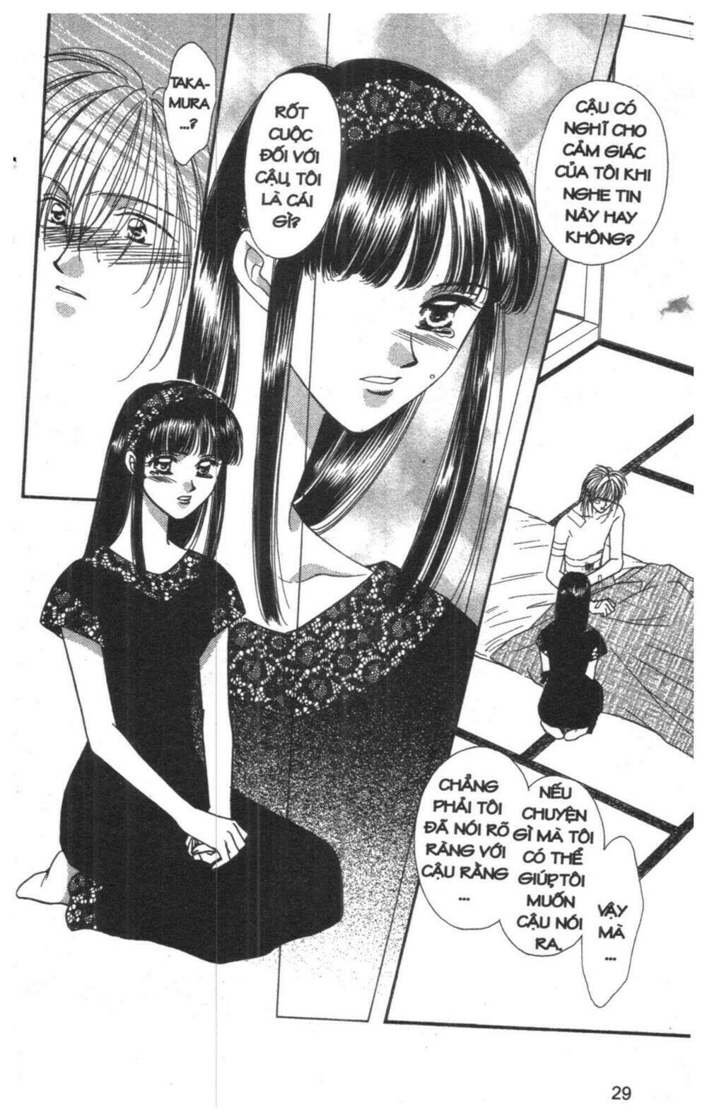 tsuki no umareru yoru chapter 6 28