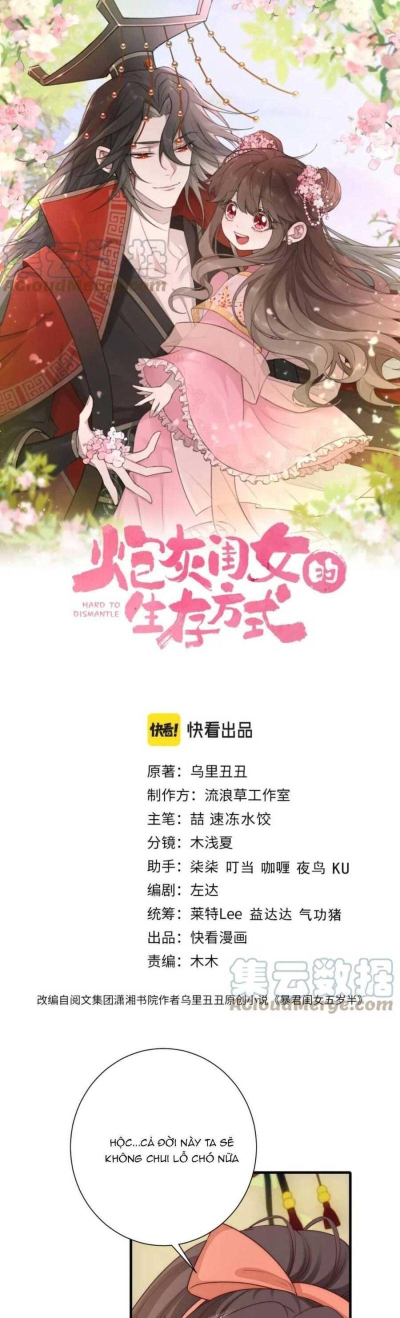 phương thức sinh tồn của công chúa pháo hôi chapter 136 2