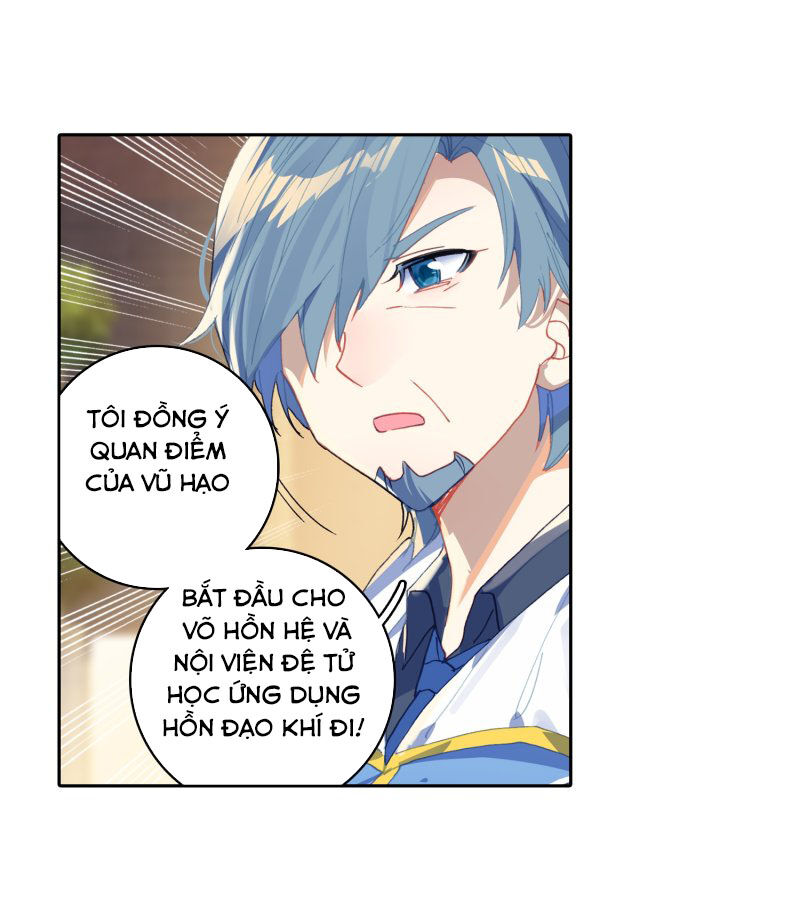 đấu la đại lục ii (tuyệt thế đường môn) chapter 239.5 17