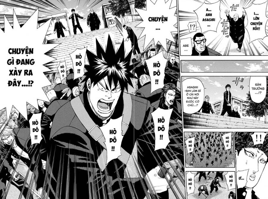 a-bout! chapter 187 13