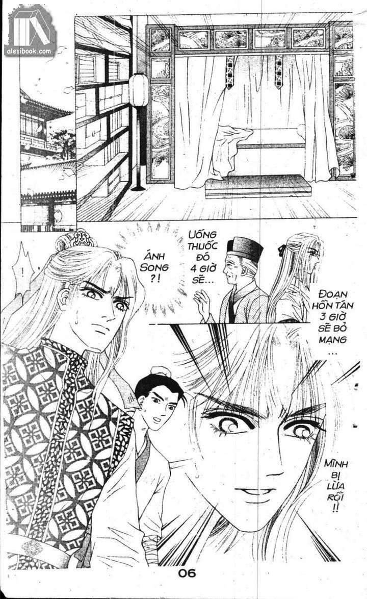 ban mai xanh chapter 5 5